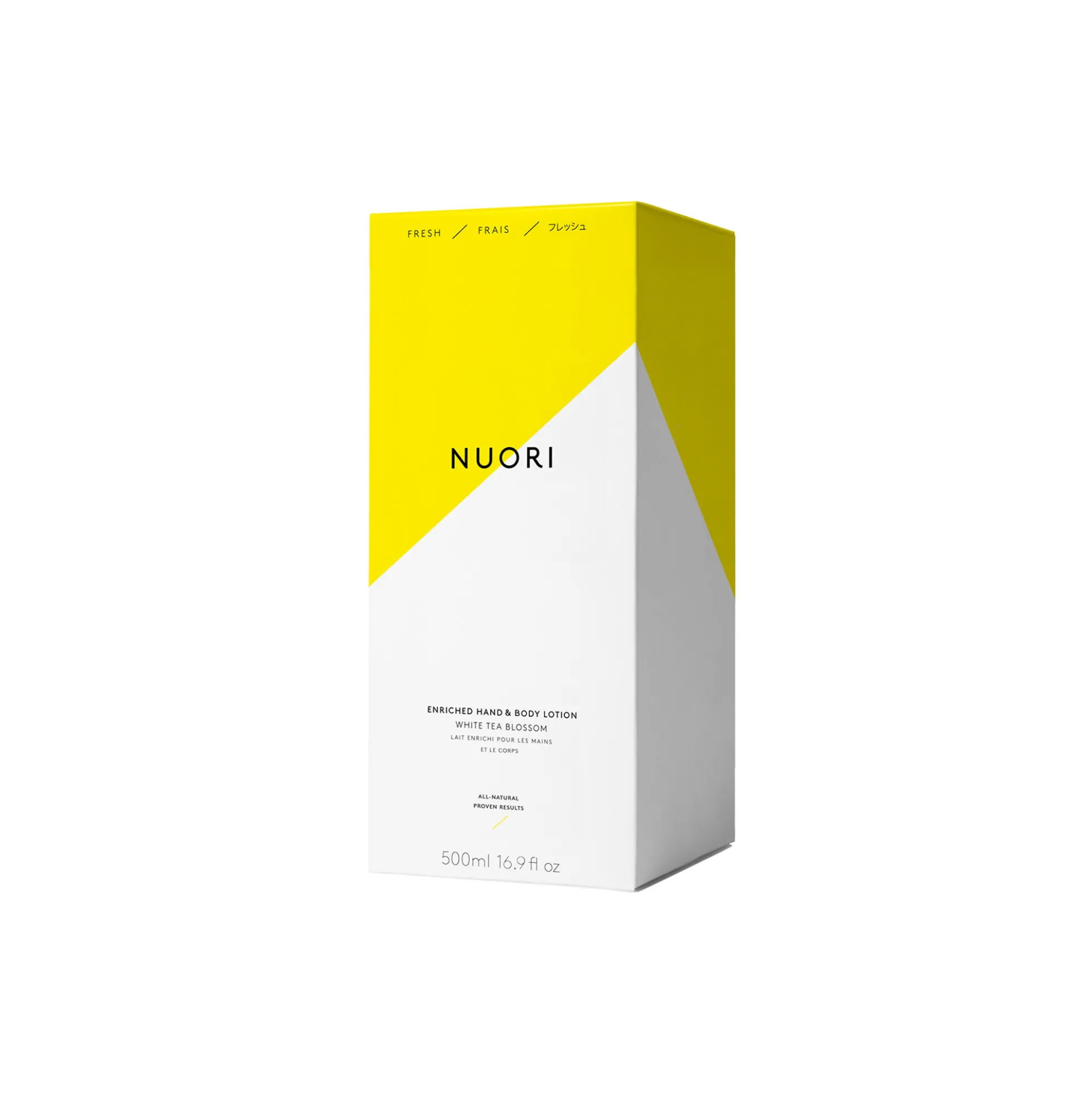 Enriched Hand and Body Lotion