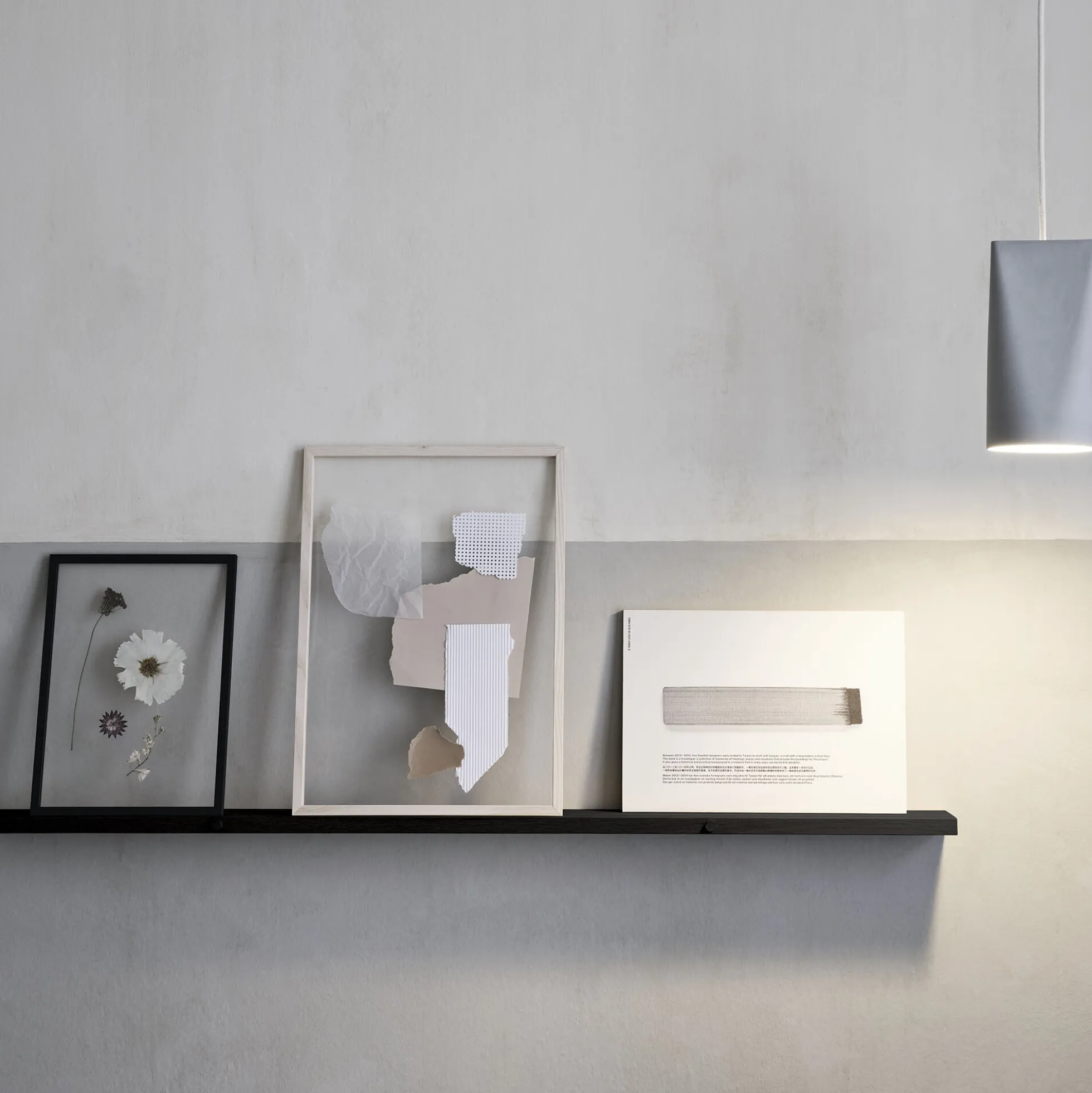 Gallery Shelf, black