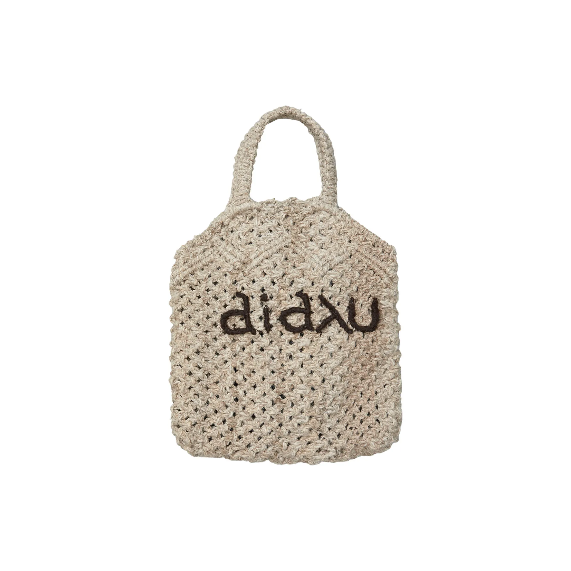 Himalayan Nettle Bag, natural brown