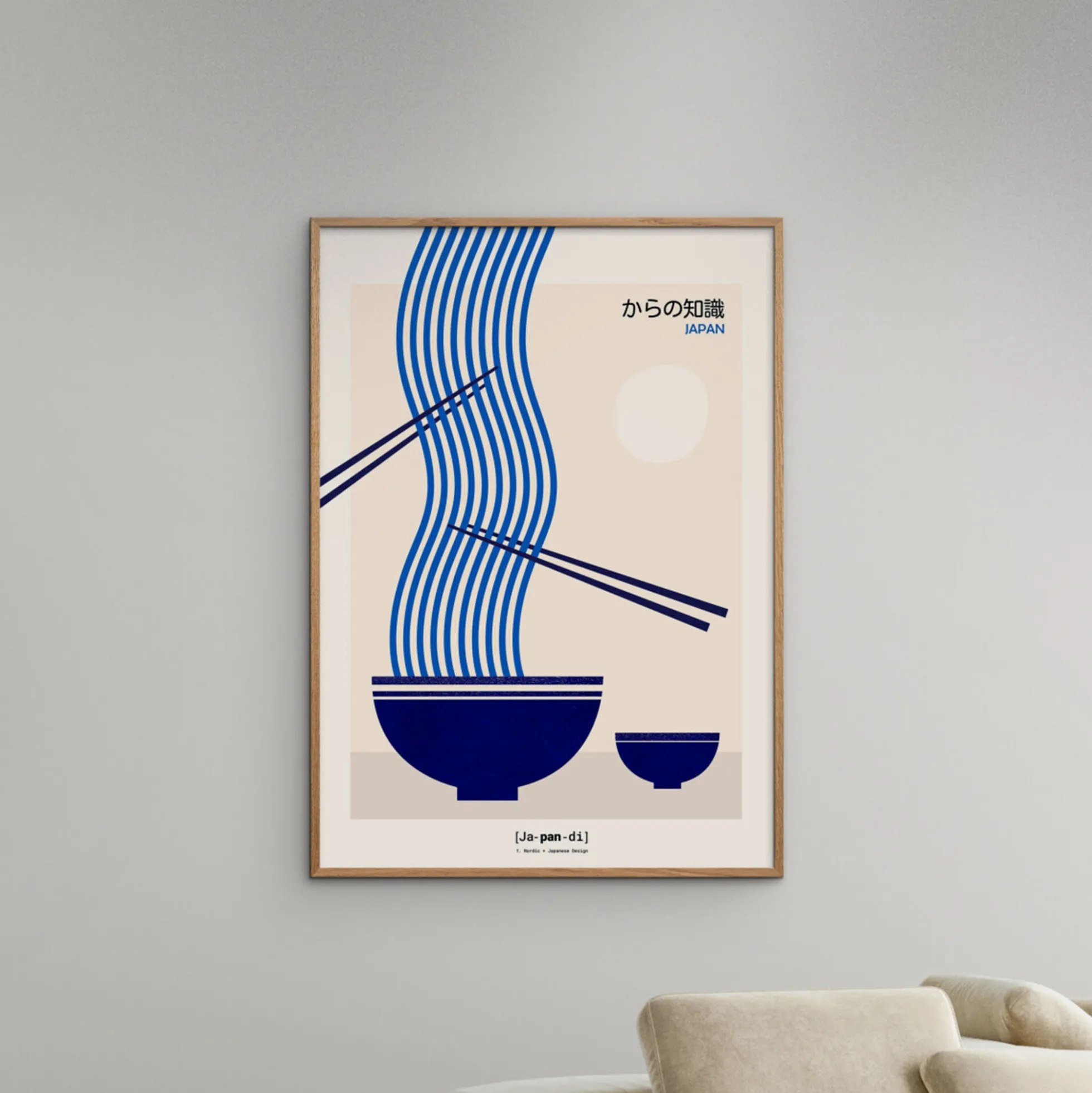 Japandi - Nordic + Japanese Design II