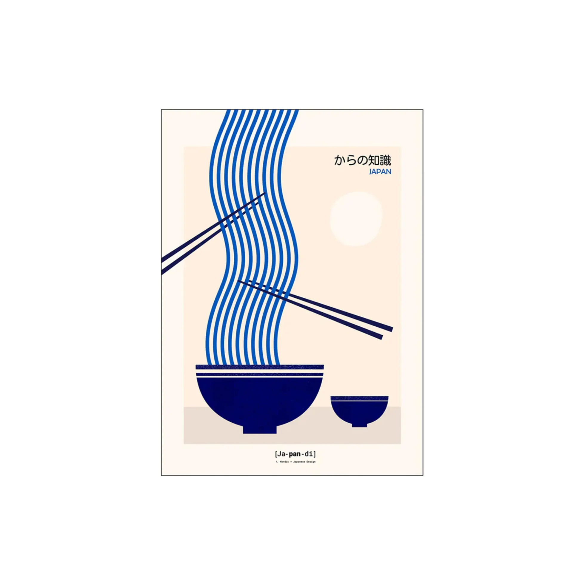 Japandi - Nordic + Japanese Design II