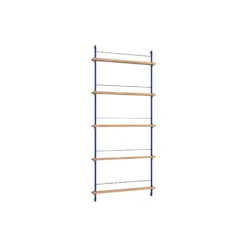 Magazine Shelving Tall, oak/deep blue