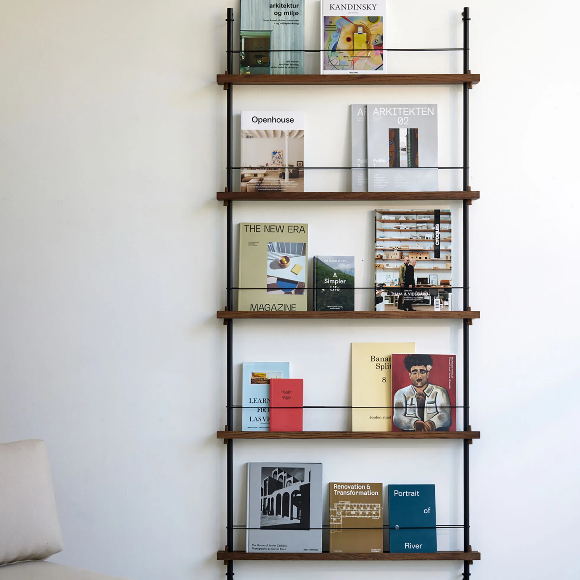 Magazine Shelving Tall, smoked oak/black