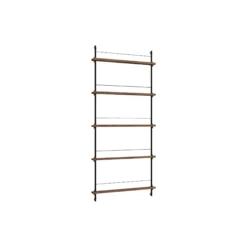 Magazine Shelving Tall, smoked oak/black