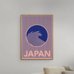 Rosi Feist - Great Wave of Japan