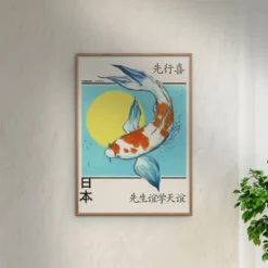Yente - Japanese Koi